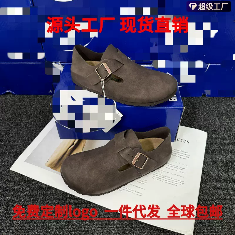 勃肯鞋男女情侣桑坡同款三喜包头拖鞋真皮圆头懒人脚蹬钓鱼博肯鞋