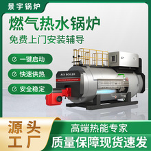 �S�ҹ�����ʽȼ������偠t2�� 4��6�� ��Ȼ���ˮ偠t