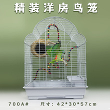 700A达洋鸟笼铁丝笼金色白色蓝玄凤八哥观赏鸟笼高级豪华加大加粗
