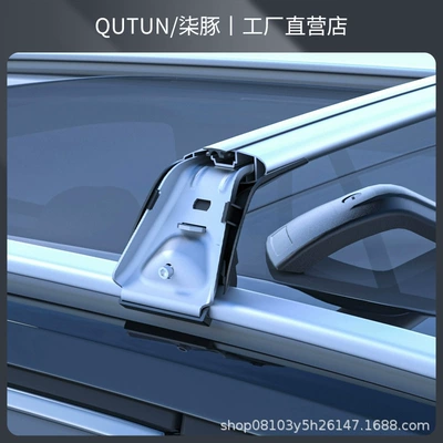direct in stock supply: Roof rack