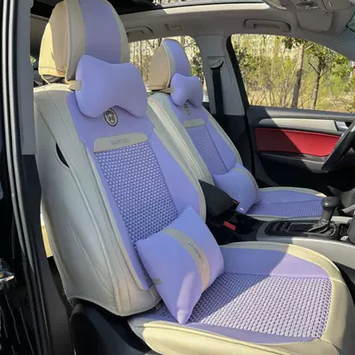 Universal seat cover: seasons universal cushion summer ice - charm-purple-deluxe-edition-five-seat-universal-cushion
