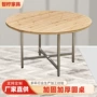 饭店商用圆形实木吃饭桌