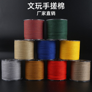 �ִ��޾����K ���������Y�����ִ��龀���������������K������