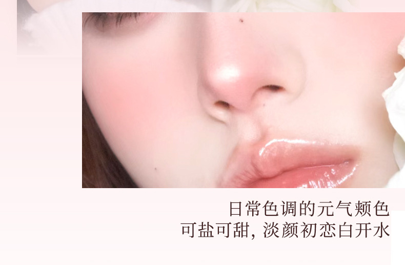 xixi Pengkelo Red Seven-color Eyeshadow Palette, Low saturation, pearlescent, matte, Fine Sparkle, Daily Makeup, Blush and Eyeshadow all-in-one Palette undefined
