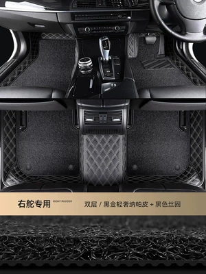 Modelə uyğun ayaqaltı | Mazda Cx60 90 Cx30 Cx5 - double-layer-wire-loop-model-black-leathergold-thread-black-wear-resistant-wire-loop