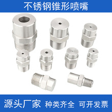 304���P��F���F�����^ �߉����܇��쌍���F�ΈA�γ��m�͉����؇�