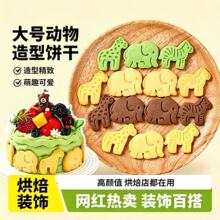 ��һ��ͯ�������b�ɻ�τ�������L�i¹�׃��@������Ʒ�b��