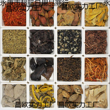 ˮɫȾ�� ��ȻȾ���ֹ���Ⱦֲ��Ⱦ��ľȾDIYӡȾϞȾ�������b��Ʒ