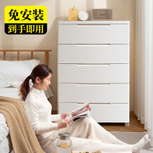 JEKO收纳柜子抽屉式塑料五斗柜床头柜储物橱免安装夹缝卧室置物架
