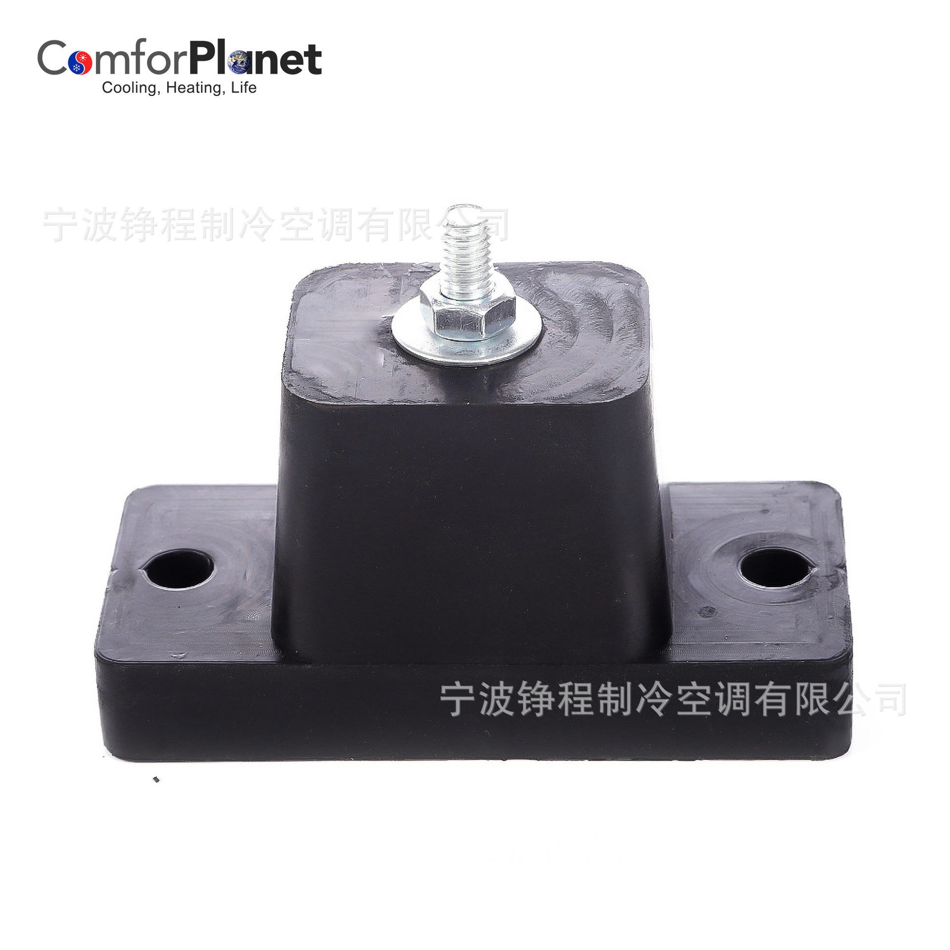 铮程批发 橡胶减震器 RMS40/RMS50 空调减震垫