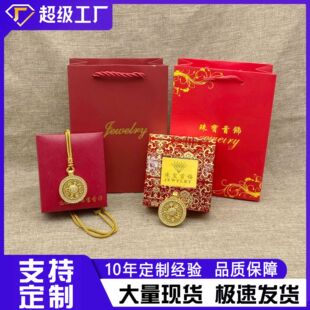 �S������D�ˌ��_�P�������U�����p�ݸ߼����Ʒ����A�ƒ쉋