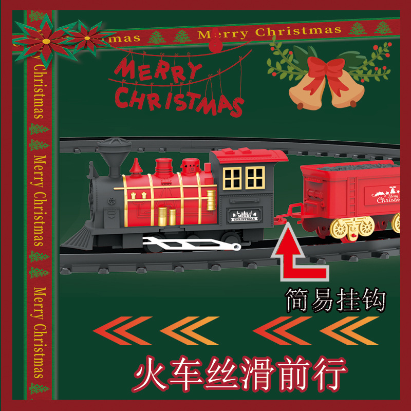 Transfronterizos DIY Navidad tren eléctrico juguete ensamblaje tren retro tren regalo de puzzle para niños image 4