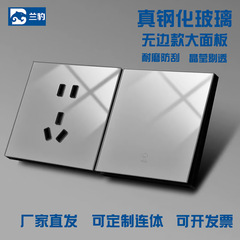 Wholesale tempered glass five-hole plug 86-type flush mount 16A three-hole plug panel one-way single-pole wall switch panel