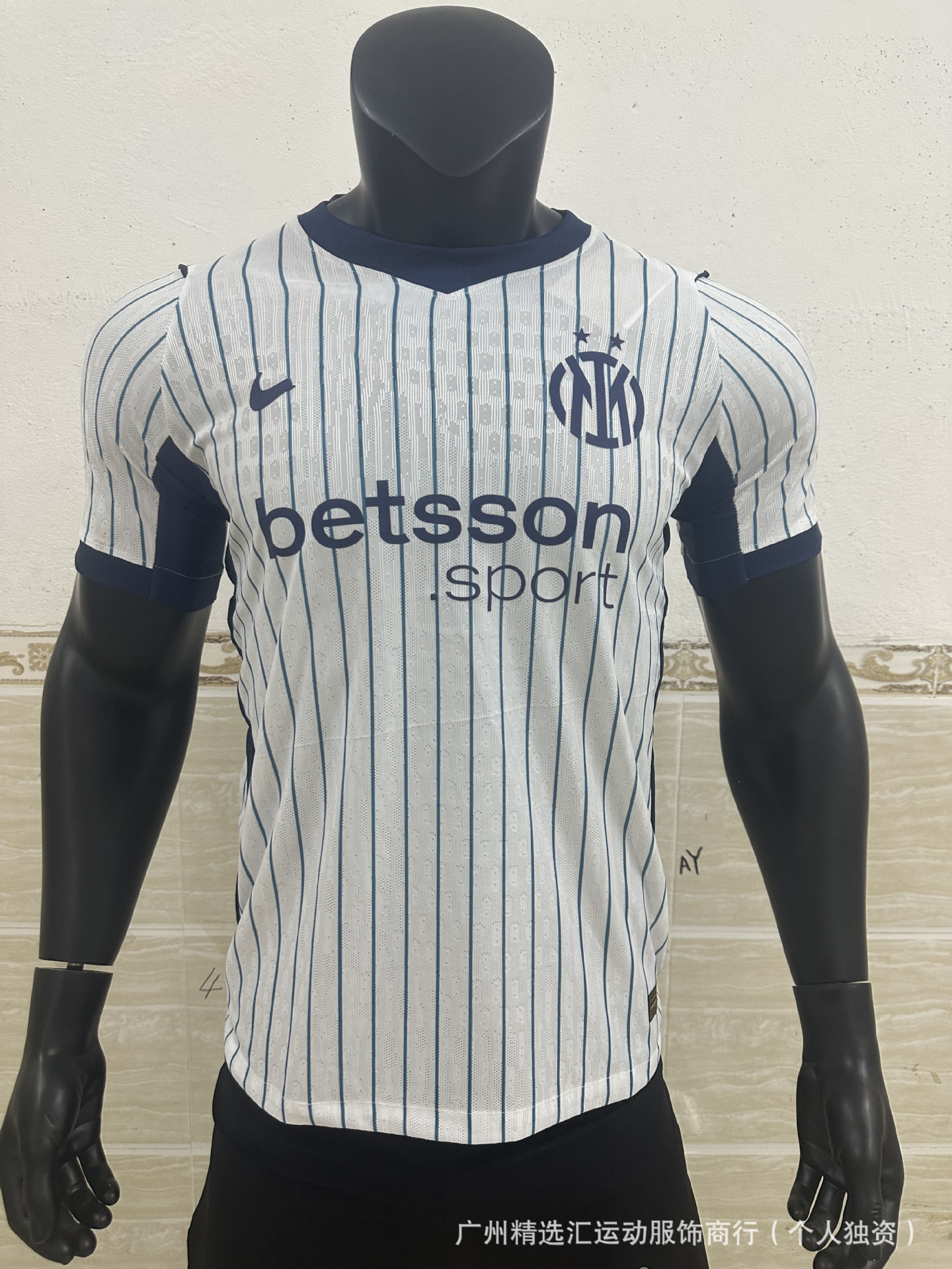 2627 jugadores de fútbol club nacional casa y fuera camiseta fábrica de origen un lote