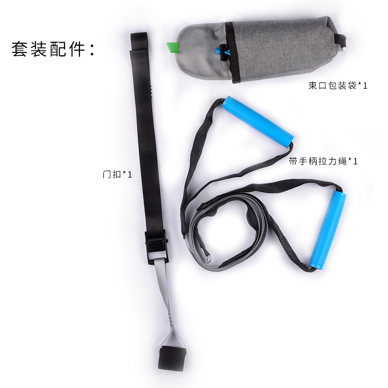 TRX colgando cinturón de entrenamiento pull-up cinturón auxiliar hogar interior multifunción dispositivo de tensión de fitness