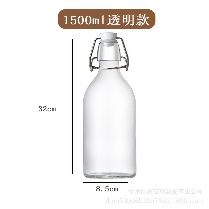 スナップオンガラス酵素ボトルスイングキャップジュースドリンクビールボトル茶色の厚みのある防爆果実酒ボトル 500 ミリリットル|undefined