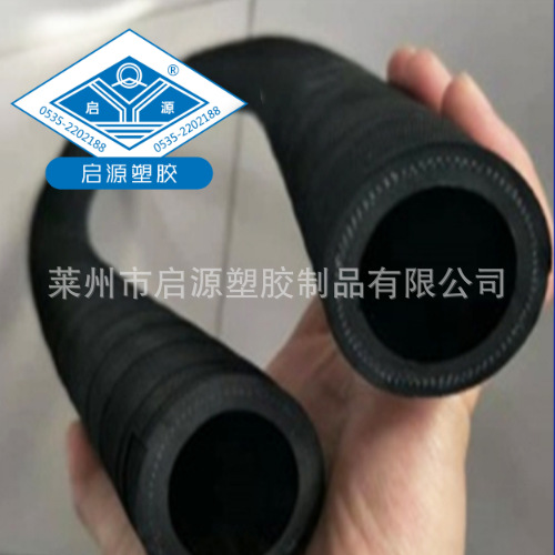 厂家新品上新  气涨轴内胆膨胀管配件 气胀轴气囊橡胶管高弹性