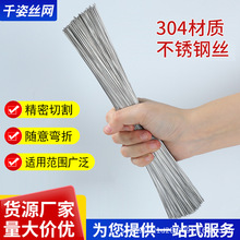 ���ؽ�䓽�z���z����304���P䓽��z�ؔ�z�����P�������z