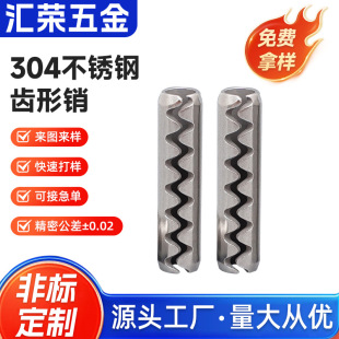 ���a���N�ߴ�JISB2808�X���N��X�N�����S�����S�����Nᔎ��X�N�