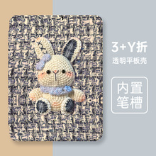 �m��iPad10.2Ӣ��3+Y�۱��o��Air4/5��Ƕ�֧��ipad5����MINI6��