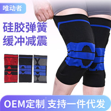 �\���oϥ���l�@���ܲ���ɽ���z����֧���oϥ�ߏ������oϥ�w�o��