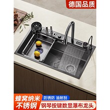 �w���ٲ��N��ϴ�����β۲��P䓶๦�ܼ���̨��ϴ���̨����ˮ��