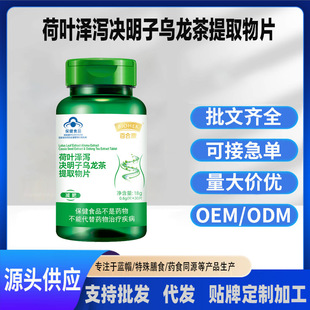 �ٺϿ��F؛�{ñ�J�C�p�����������Q���Ӟ�������~�ɞa��ȡ��Ƭ