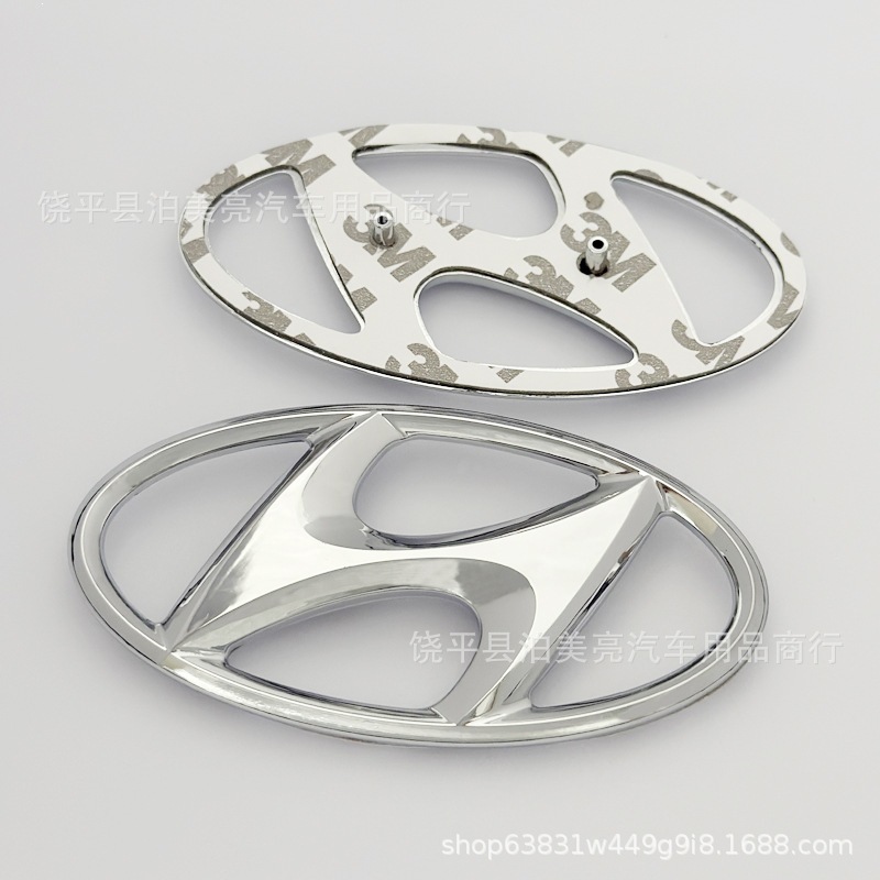Applicable to the Front and Rear Emblems of Modern Hyundai Sonata, Elantra, Ix35, Yuedong, Lingdong, Reina, Tucson, and Langdong