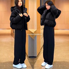 С���Ӷ��b����һ��������Ƽtɫ�Bñ�޷����׼ӽqֱͲѝ�ɼ����b