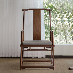 New Chinese Style Big Tea Chair Old Elm Wood Mortise and Tenon Furniture All Solid Wood Four-year-old Official Hat Chair Master Chair Zen Style Big Main Chair