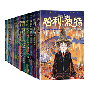 �������ؕ�20����o���ȫ��20�ԶY���b �����}��ħ��ʯ���汭