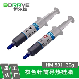 HDMI线;电脑线材;其他电脑配件