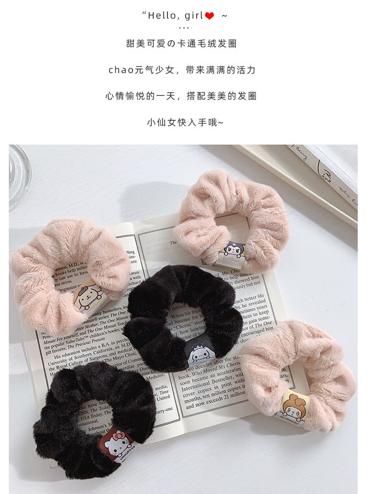 卡通毛绒发圈_04.jpg