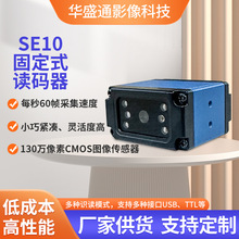 �̶�ʽһ�S���S����ģ�M�l�a��������ˮ���̶��ߴa��������^