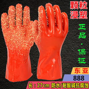 �S�����l�|��888�w��ֹ��ȫ���ܷ�ˮ������ĥ���������|�ڱ�����