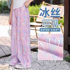 女童裤子夏装2024新款夏季扎染冰丝防蚊裤大童儿童宽松休闲阔腿裤
