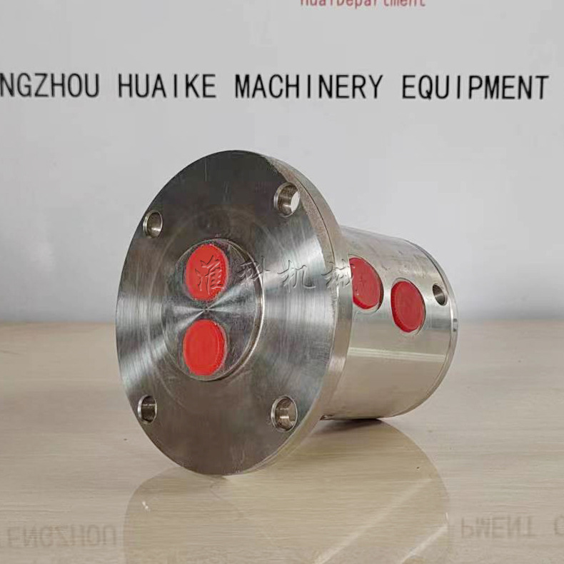 多通路旋转接头4