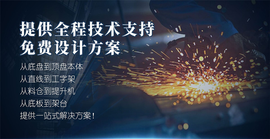 2025详情页阿里巴巴---电磁(改黑20250407)_0