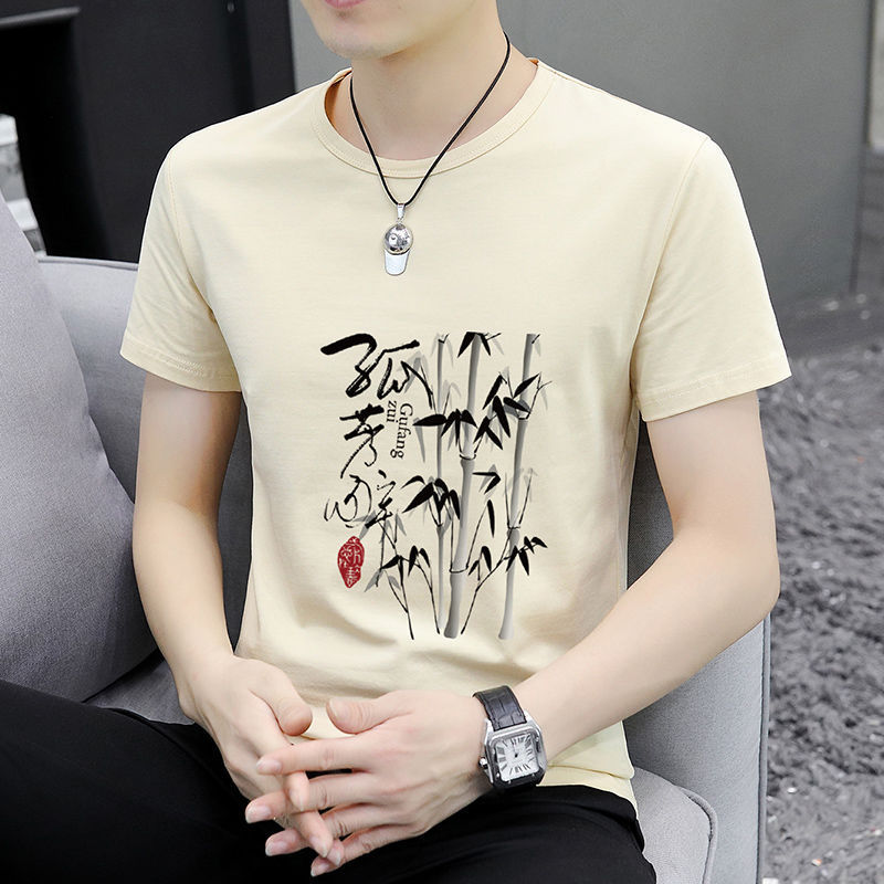 Apricot 100 short sleeves