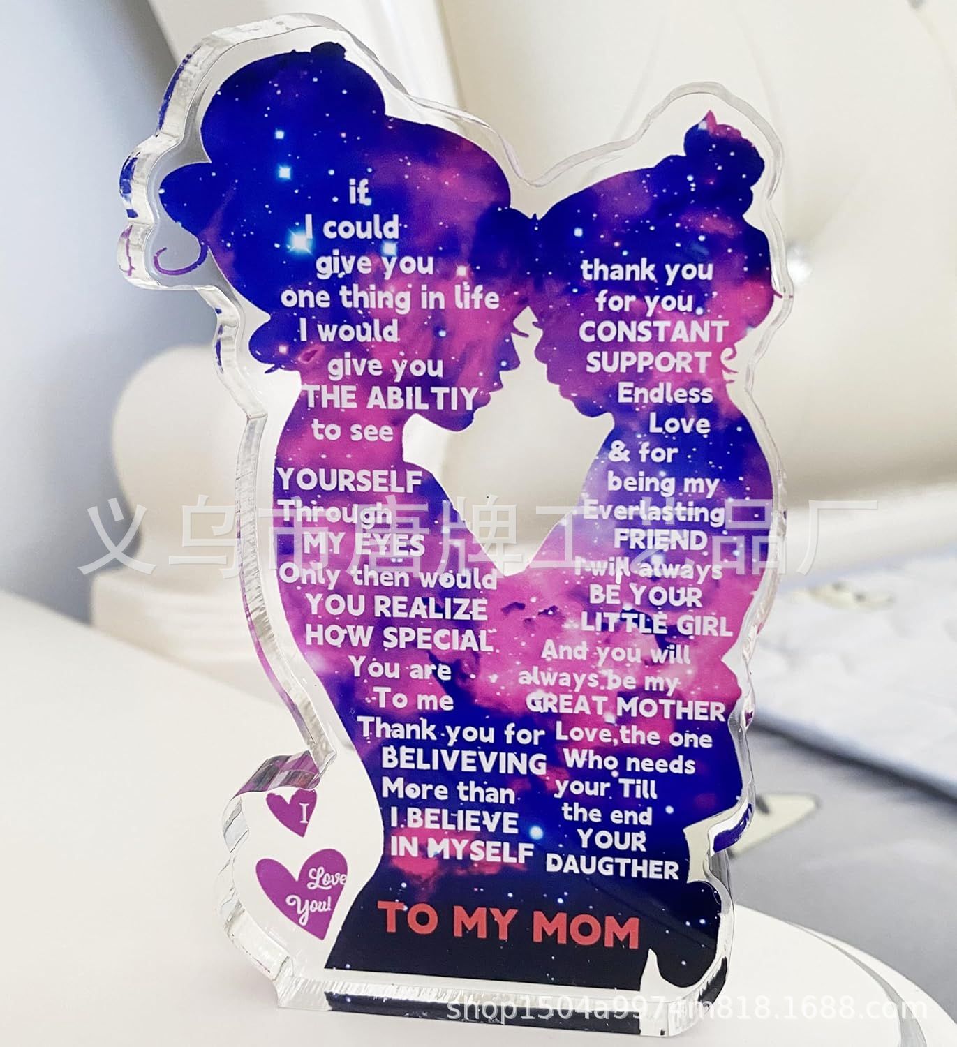 12.7*8*1.5 맞춤형 20