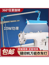 �p�x�C���ܟ��f����܇�����{LED��܇�g10W�o��܇�^����������