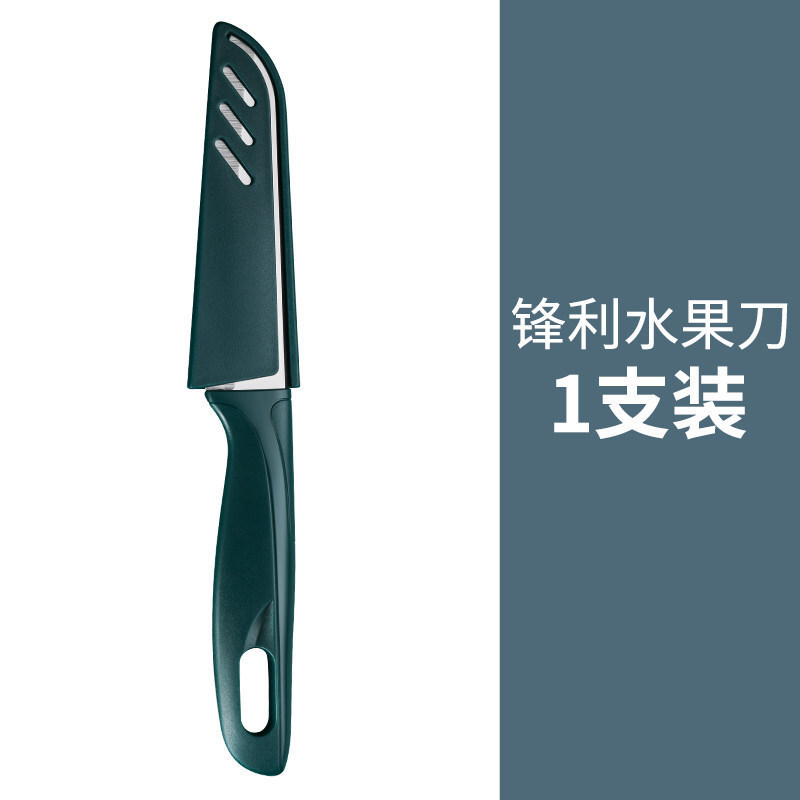 Cuchillo de frutas cuchillo doméstico cuchillo afilado cuchillo de acero inoxidable 2 en 1 cuchillo de peeling para estudiantes de melón y fruta image 7
