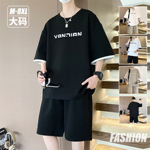 夏季新款短袖T恤男士休闲运动套装Nasveson潮牌时尚简约韩版套装