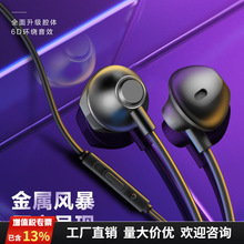 �羳�о��֙C���C���ٶ���ʽ���ص��������{����3.5mmͨ��