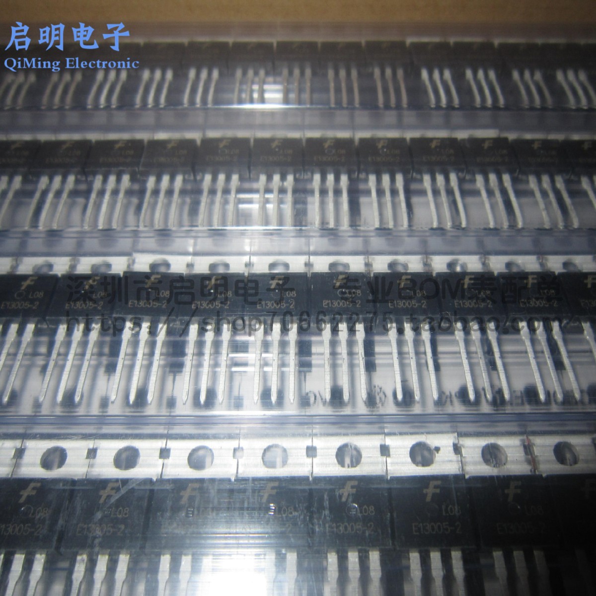 全新国产 MJE13005-2 直插TO-220 4A 500V NPN功率三极管