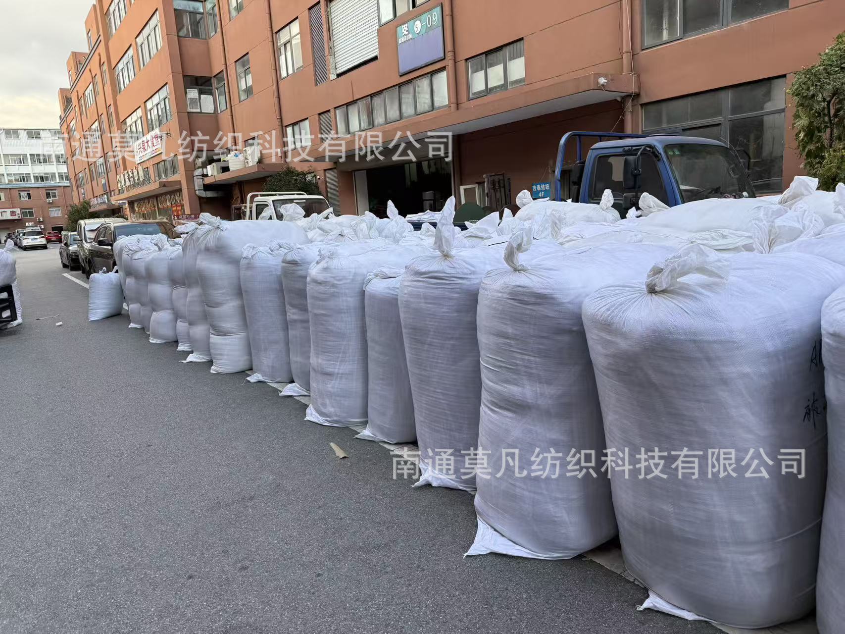 微信图片_20251114143900_35_1330.jp