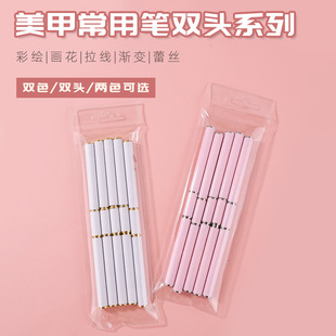 Nail Art Tool Set with Line Drawing Brushes, Painting Pens, Crystal Lace Pens for Gel Application, Round and Flat Tips