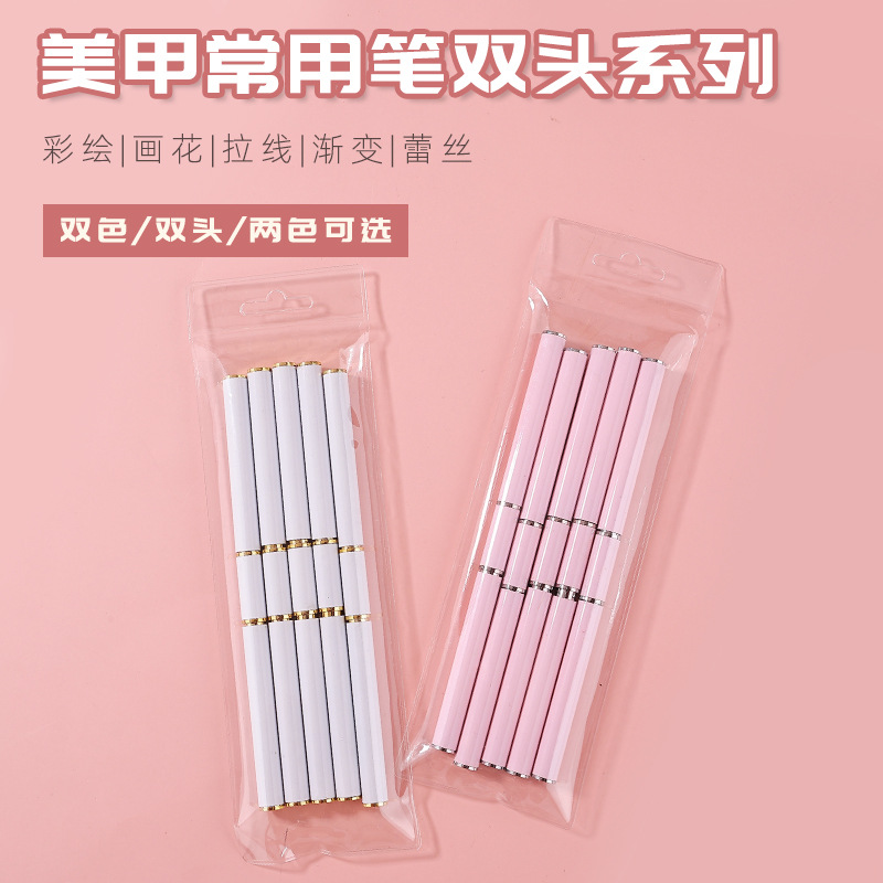 Herramienta de uñas cepillo de doble cabeza de doble propósito dibujo línea pintura flor pluma fototerapia cabeza redonda plana cristal encaje conjunto de la pluma