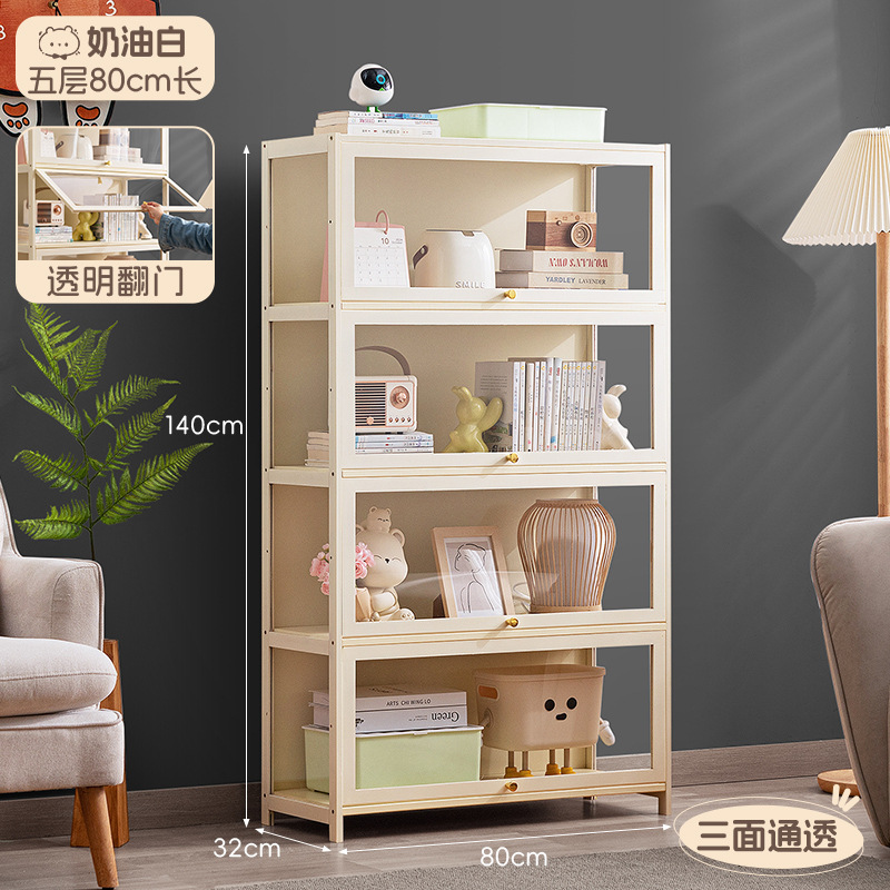 [Three Transparent] Cream White-Five Layers 80 Long (Turn Door Dust Prevention)