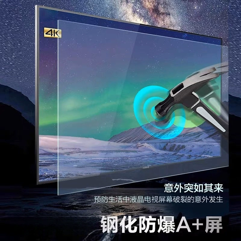 Ультрачёткий 4K LCD телевизор 55/65/70/75/85/100 дюймов, умный плоский экран, большой домашний экран